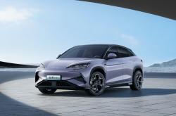 中国人保携手淮安鼎鹏汽车购车嘉年华