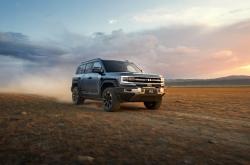 中国人保携手淮安森航汽车购车嘉年华