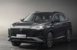 中国人保携手泰兴市威肯汽车购车嘉年华