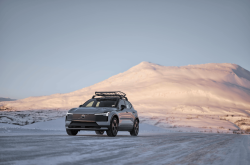 中国人保携手泰州天瑞达汽车购车嘉年华