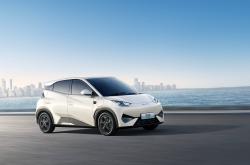 中国人保携手宿迁瑞庆汽车购车嘉年华