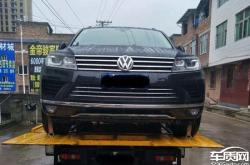 大众途锐案一审宣判 车主对赔偿金额不满