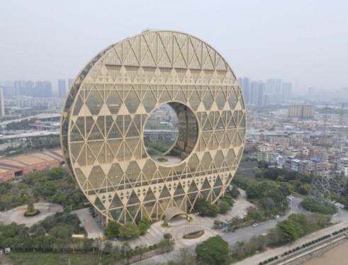 罚没近1700万！事涉6年前的项目 第一创业遭立案结果出炉！