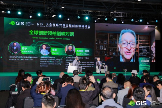 “AI教父”杰弗里·辛顿：警惕AI形成自我生存意识！