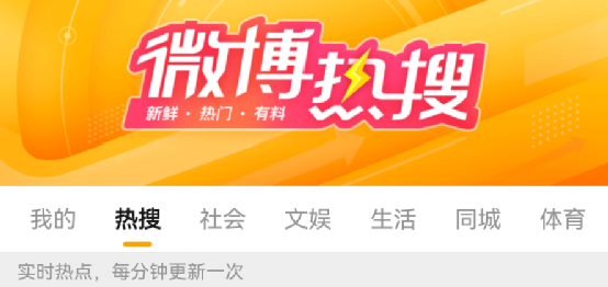 24人骗取生育津贴超220万元 国家医保局最新曝光！