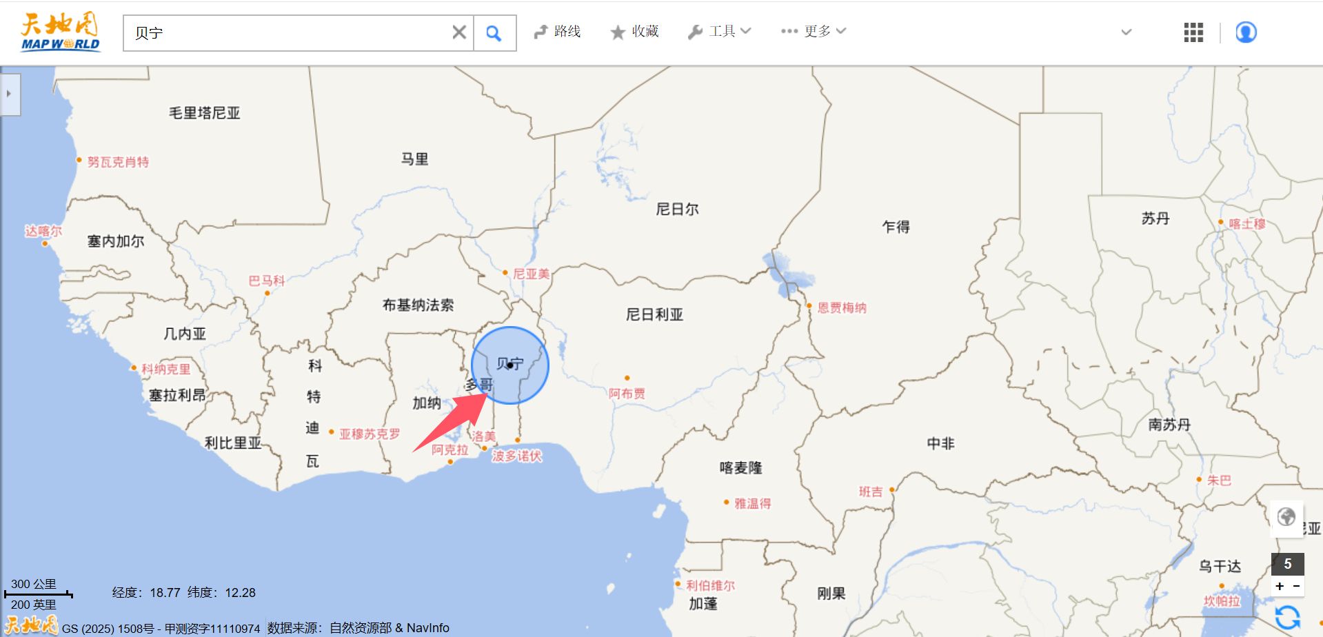 这国部分军人发动政变！总统发声：局势已控制！西共体：派兵！非盟：强烈谴责