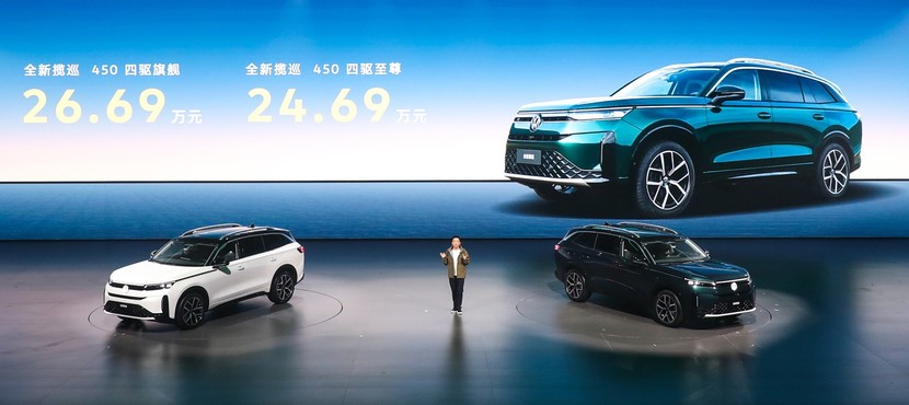 全新揽巡上市，零息购车与终身质保兼得