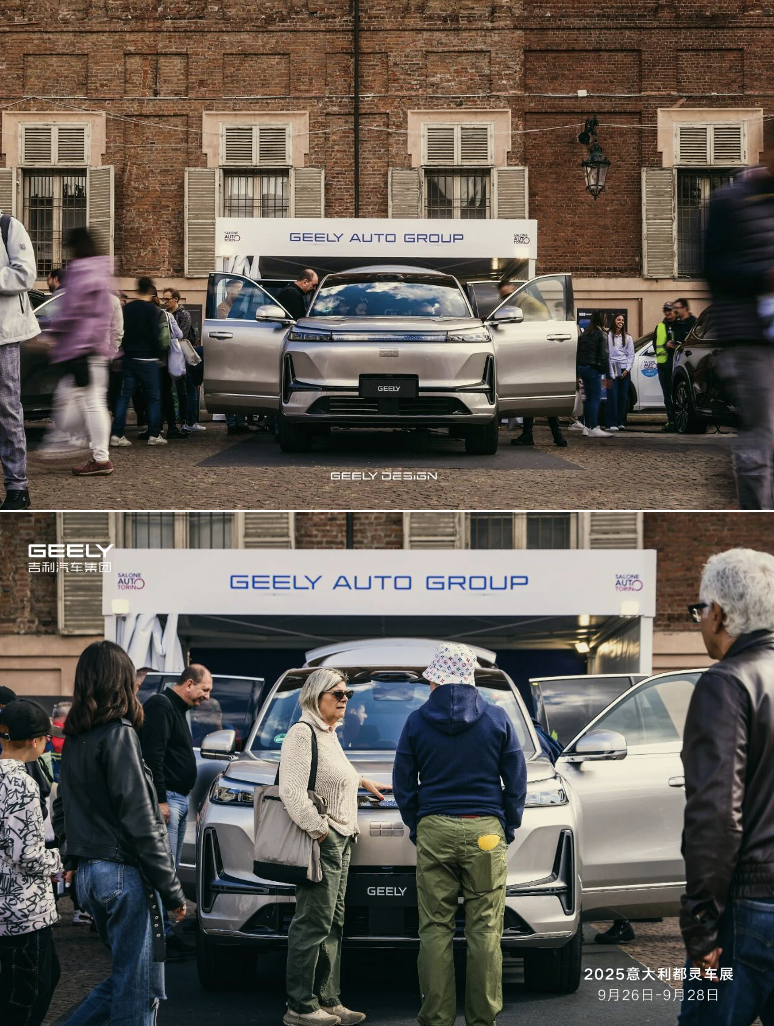 吉利以体系破局,让好设计成为必然